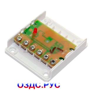 Устройство конечное УК-2