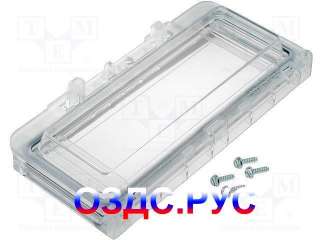 L08 Смотровое окно