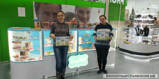 Продавец (оплата ежедневно, еженедельно)