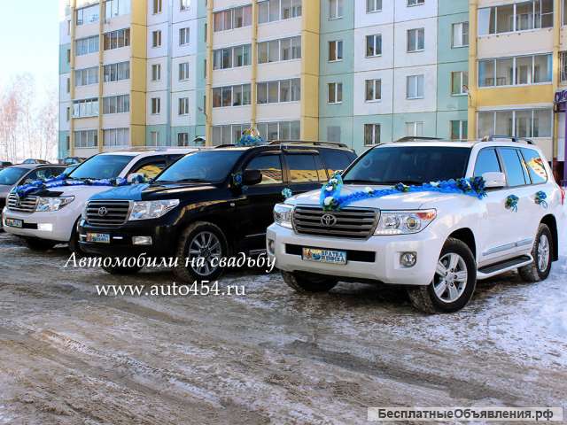 Аренда автомобилей с водителем в Челябинске