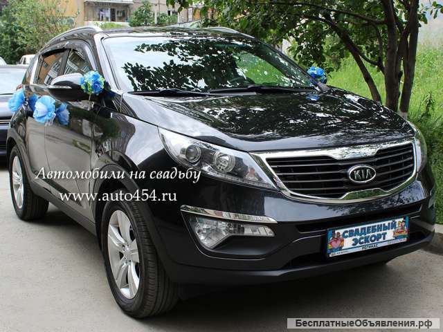 Черный паркетник Киа Спортаж на свадьбу