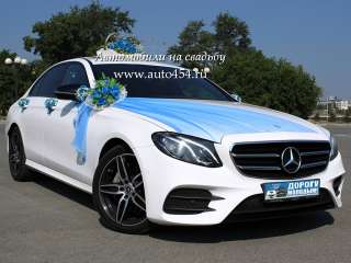 Новый свадебный Мерседес на заказ недорого