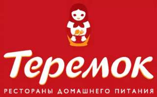 Повар-кассир