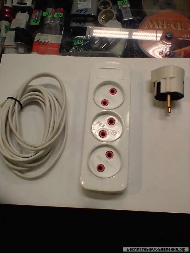 Электро удлинители