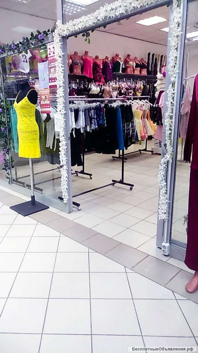 Нижнее бельё