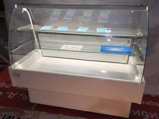Холодильная витрина Иней RMк 130 см