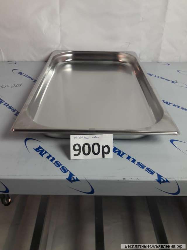 Гастроемкость