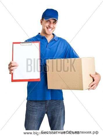 Требуется грузчик-комплектовщик