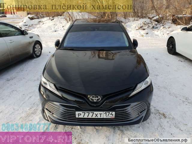 Тонировка атермальной пленкой хамелеон по госту в челябинске utravision mistique light 93%