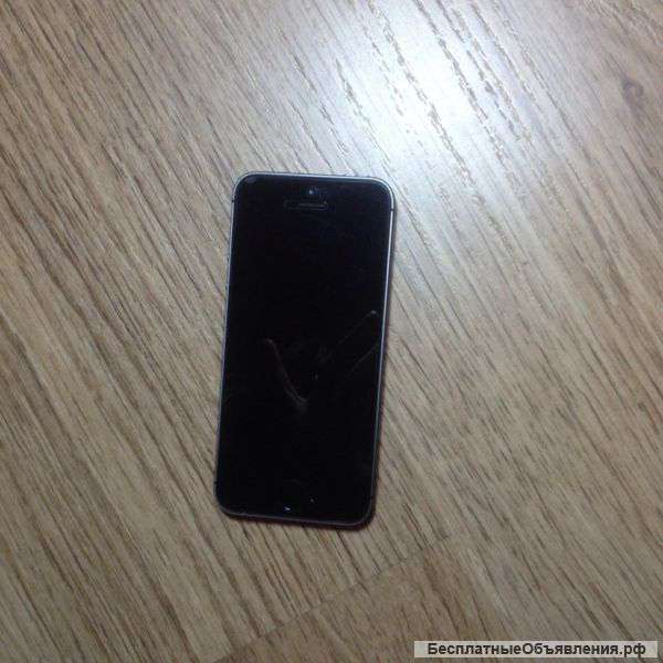 IPhone 5S 32GB