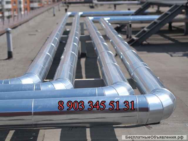 Утепление трубопроводов теплотрасс