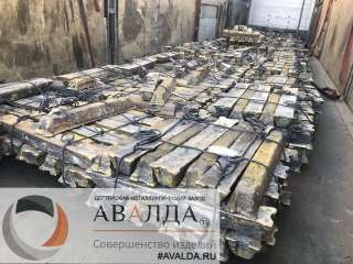 Чушка латунная ЛС59, латунные чушки ЛС59 ГОСТ 1020-97
