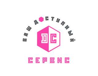 Ваш Доступный Сервис