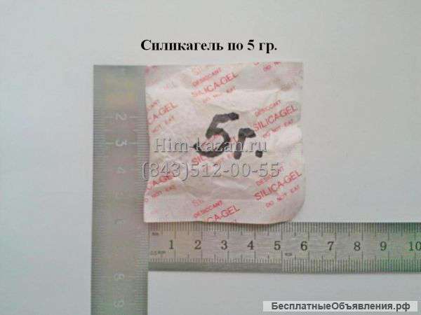 Самые низкие цены на силикагель