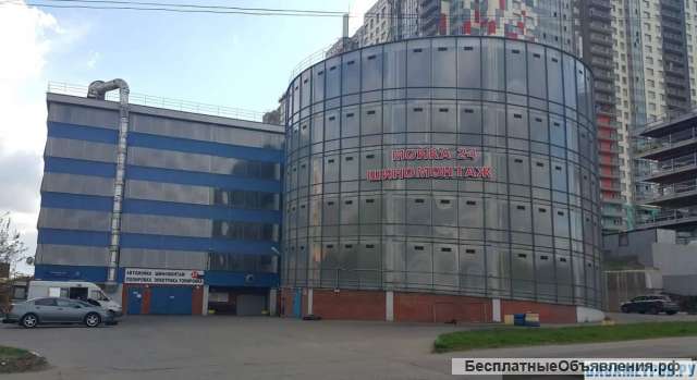 Машиноместо