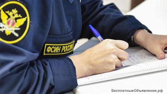 Мл. инспектор