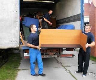 Грузчики Грузчики