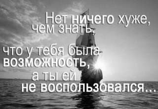Требуются партнеры для бизнеса
