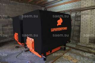 Водогрейные твердотопливные котлы