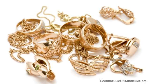 Услуги Ломбарда