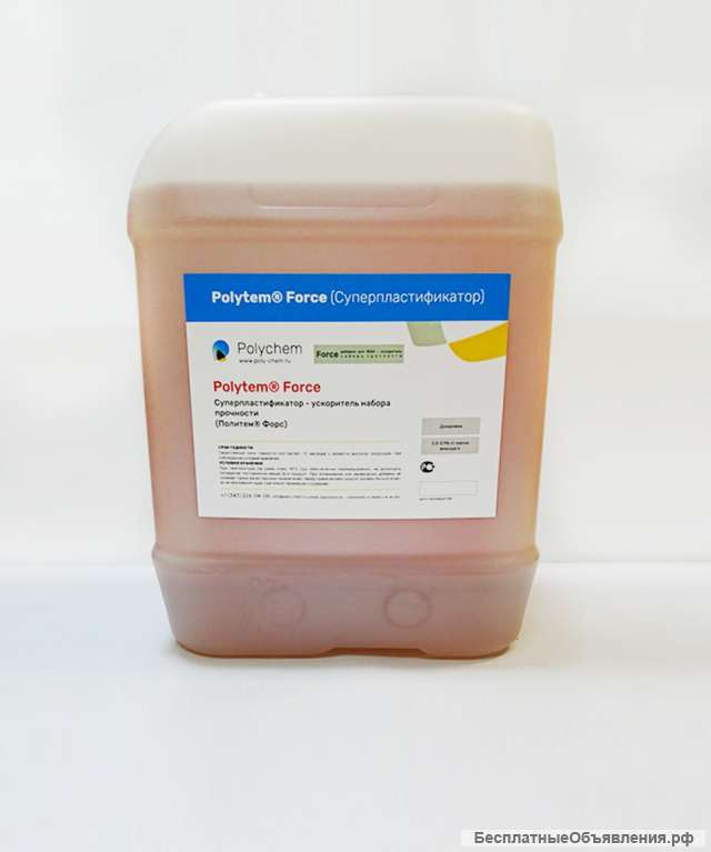 Добавки для повышения прочности бетона