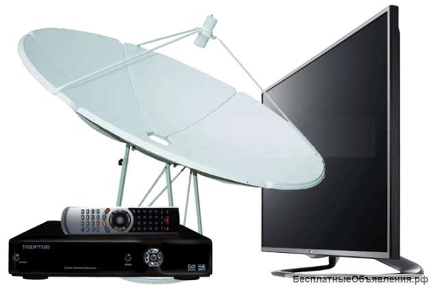 Цифровое, эфирное и спутниковое телевидение