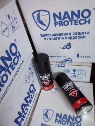 Смазка антикоррозийная (Anticorrosion). промышленная 210 мл.