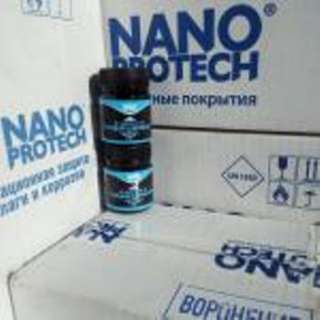 Холодное воронение NANOPROTECH 40 гр (арт. NPXV0020)