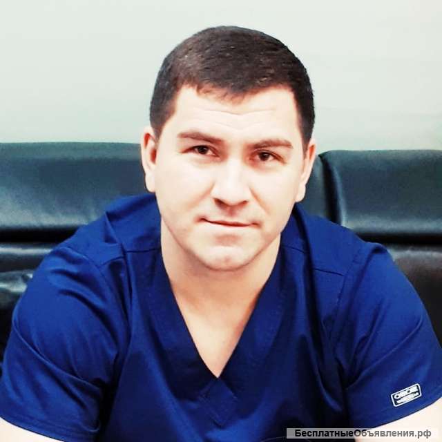 Профессиональный массаж
