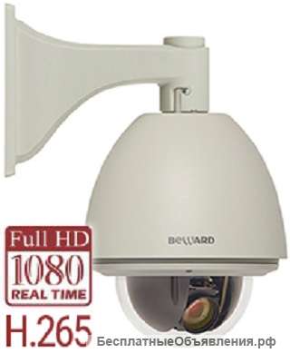Купольная IP камера B85-20H2