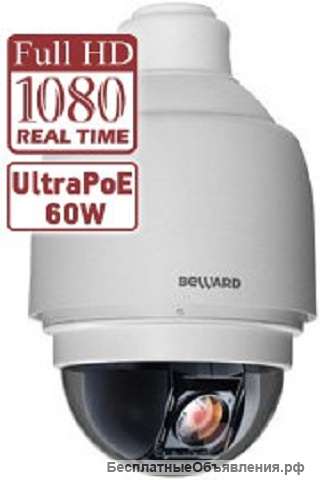 BD133P купольная IP камера