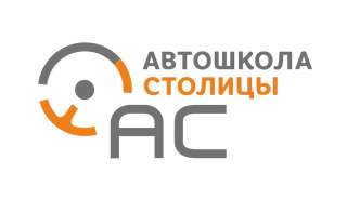 Обучение в автошколе