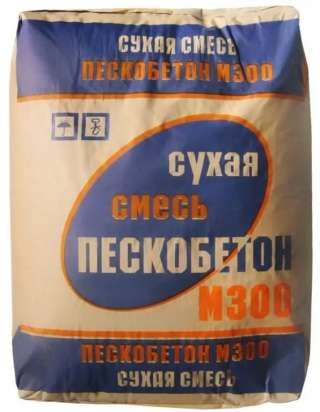 КПСС с доставкой
