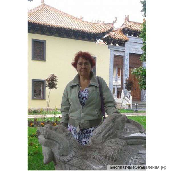 Курсы целительства "Исцели себя при помощи рук"