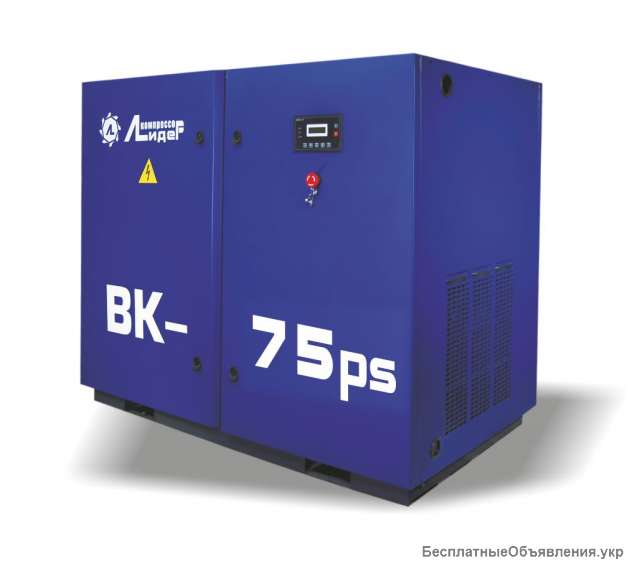 Винтовой компрессор ВК 75 PS