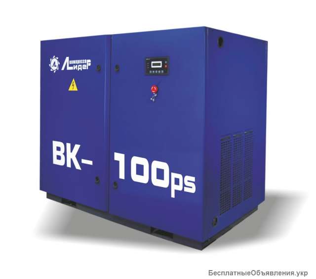 Винтовой компрессор ВК 100 PS