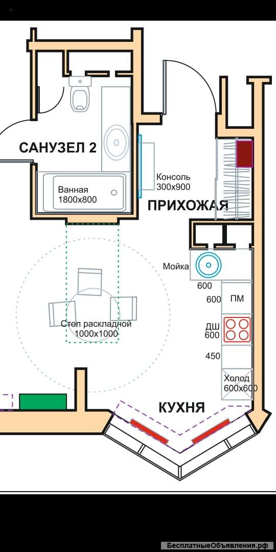 Отделочники на ремонт квартир
