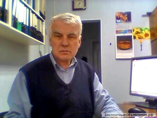 Ремонт, отделка, монтаж