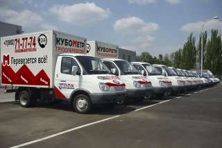 Требуется водитель на грузовой автомобиль