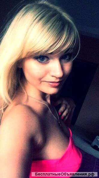 Репетитор английского языка