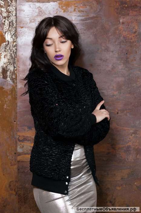 Бомбер под каракуль обсидиан Tissavel