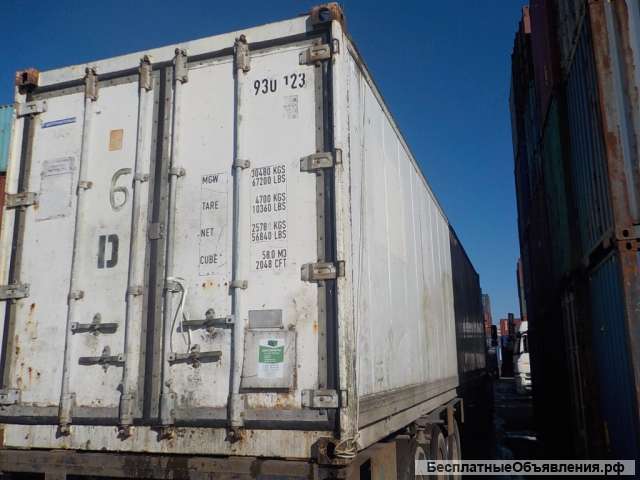 Рефрижераторный контейнер 40 футов б/у