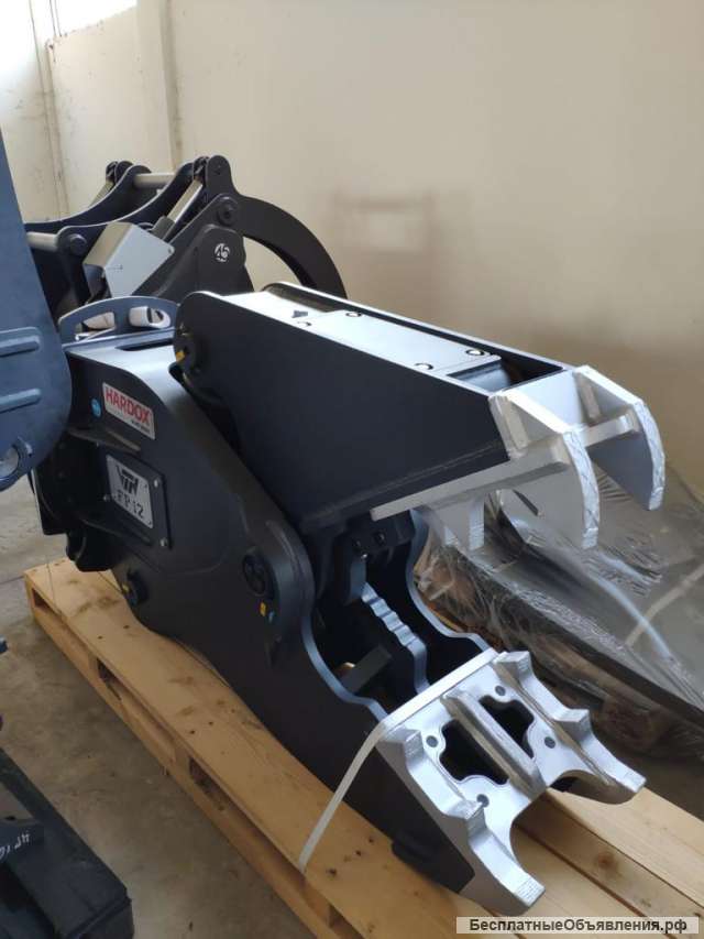 Гидроножницы