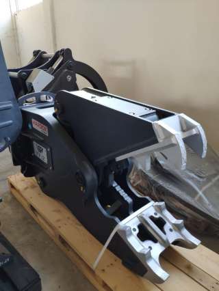 Гидроножницы