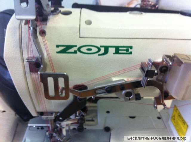 Распошивальная швейная машина ZOJE ZJC2500-156M