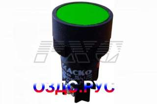 Кнопка XB2-EA131 “Старт”