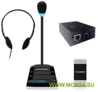 SX-411/1 Устройство переговорное клиент-кассир, дуплексное, с записью переговоров