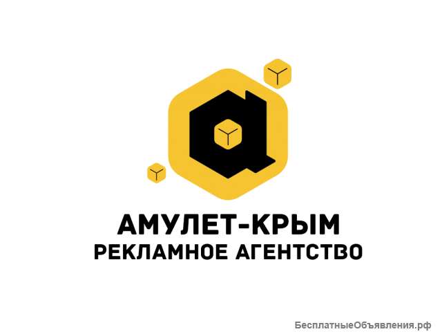 Требуется менеджер