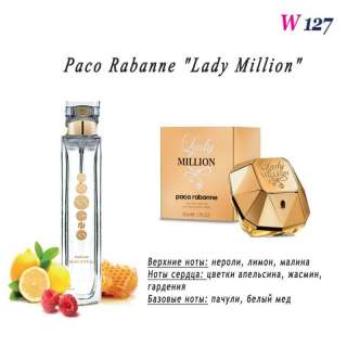 Духи Essens w127эквивалент Paco Rabanne- Lady Million 50 мл