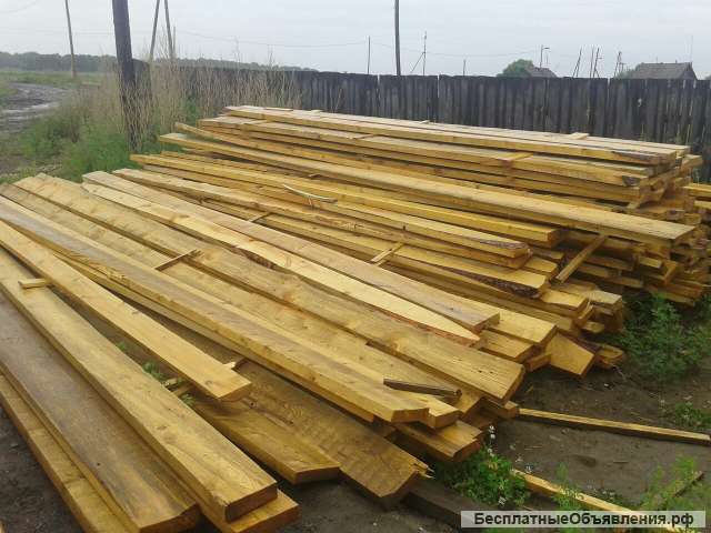 Пиломатериалы